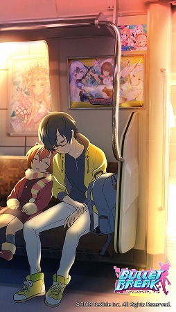 画像ギャラリー No.015のサムネイル画像 / 可愛らしいキャラクターを引っ張ってバグを退治せよ。新作アプリ「バレットブレイク」の配信がスタート