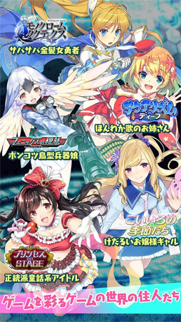 バレットブレイク