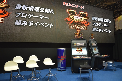 画像ギャラリー No.001のサムネイル画像 / ［JAEPO2019］「ストリートファイターV　タイプアーケード」最新情報公開＆組手イベントレポート。ボンちゃん選手とガチくん選手の対決も