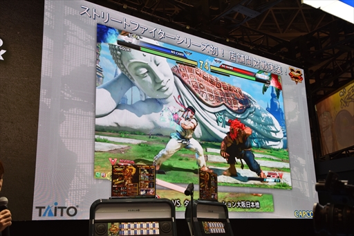 画像ギャラリー No.004のサムネイル画像 / ［JAEPO2019］「ストリートファイターV　タイプアーケード」最新情報公開＆組手イベントレポート。ボンちゃん選手とガチくん選手の対決も