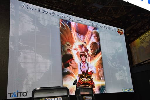画像ギャラリー No.019のサムネイル画像 / ［JAEPO2019］「ストリートファイターV　タイプアーケード」最新情報公開＆組手イベントレポート。ボンちゃん選手とガチくん選手の対決も