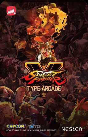 画像ギャラリー No.006のサムネイル画像 / 「ストリートファイターV タイプアーケード」が全国のアミューズメント施設で稼働開始。シリーズ初の店舗間対戦を楽しめる
