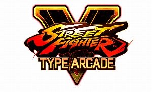 画像ギャラリー No.002のサムネイル画像 / 「ストリートファイターV　タイプアーケード」，圧倒的な強さの敵と連戦する期間限定の新モード「ボスラッシュ」が登場。称号が手に入るイベントもスタート