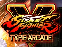 「ストリートファイターV タイプアーケード」新バージョン“Ver.3.20”稼働開始。6月30日まで，対人戦敗北時にサービス再戦（1戦）が可能