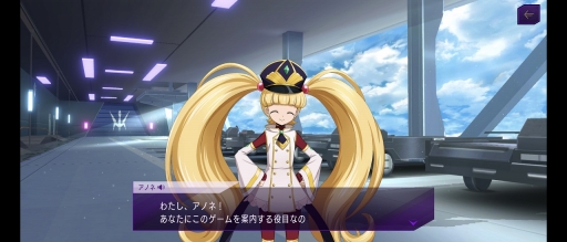画像ギャラリー No.011のサムネイル画像 / 「コードギアス 反逆のルルーシュ ロストストーリーズ」プレイレポート。コードギアスの物語を新たな視点で描く新作ゲームが登場