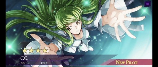 画像ギャラリー No.020のサムネイル画像 / 「コードギアス 反逆のルルーシュ ロストストーリーズ」プレイレポート。コードギアスの物語を新たな視点で描く新作ゲームが登場