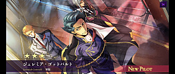 画像ギャラリー No.022のサムネイル画像 / 「コードギアス 反逆のルルーシュ ロストストーリーズ」プレイレポート。コードギアスの物語を新たな視点で描く新作ゲームが登場