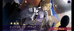 画像ギャラリー No.023のサムネイル画像 / 「コードギアス 反逆のルルーシュ ロストストーリーズ」プレイレポート。コードギアスの物語を新たな視点で描く新作ゲームが登場