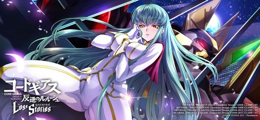 画像ギャラリー No.004のサムネイル画像 / 「コードギアス 反逆のルルーシュ ロストストーリーズ」メインストーリー1部の13章が追加に