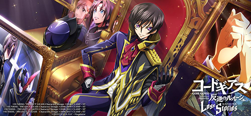 画像ギャラリー No.014のサムネイル画像 / 「ロススト」がリリース1周年キャンペーンを開始。「1st Anniversary記念 100回無料スカウト」やイベント「夢のひととき」などを開催