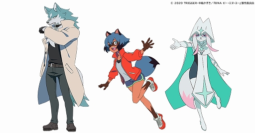 画像ギャラリー No.002のサムネイル画像 / 「ガールズ＆クリーチャーズ」と「BNA ビー・エヌ・エー」のコラボイベントが本日スタート。「影森みちる」などコラボ限定キャラが登場