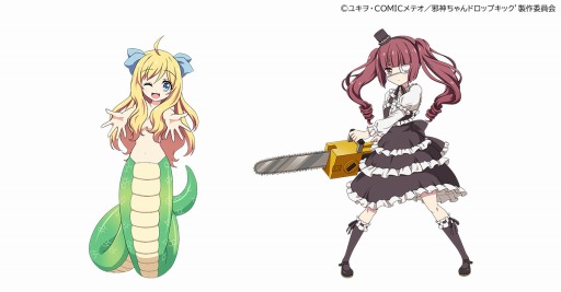 画像ギャラリー No.002のサムネイル画像 / 「ガールズ＆クリーチャーズ」がTVアニメ「邪神ちゃんドロップキック’」とのコラボイベントを開始