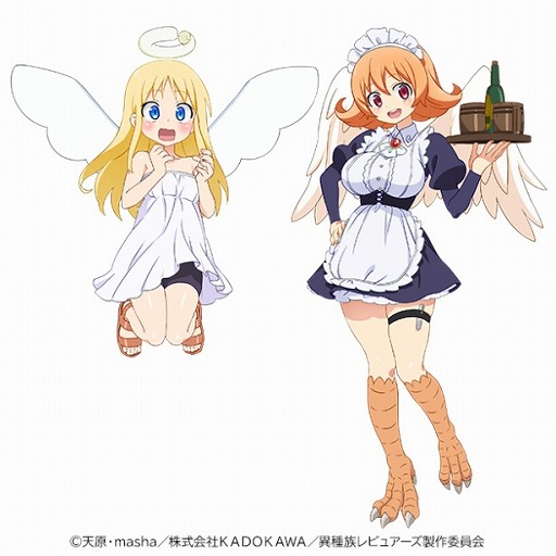 画像ギャラリー No.002のサムネイル画像 / 「ガールズ＆クリーチャーズ」と「異種族レビュアーズ」のコラボイベントが本日スタート。クリムヴェールなどコラボ限定キャラが多数登場