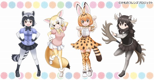 画像ギャラリー No.002のサムネイル画像 / 「ガールズ&クリーチャーズ」がTVアニメ「けものフレンズ」とのコラボイベントを実施