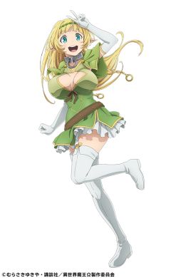画像ギャラリー No.002のサムネイル画像 / 「ガールズ＆クリーチャーズ」とアニメ「異世界魔王と召喚少女の奴隷魔術Ω」のコラボが決定