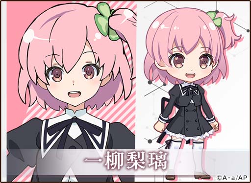 画像ギャラリー No.002のサムネイル画像 / 「ガールズ＆クリーチャーズ」x「アサルトリリィ BOUQUET」コラボ開催が決定