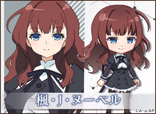 画像ギャラリー No.003のサムネイル画像 / 「ガールズ＆クリーチャーズ」x「アサルトリリィ BOUQUET」コラボ開催が決定