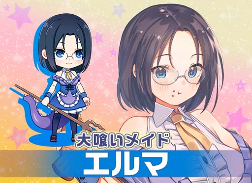 画像ギャラリー No.004のサムネイル画像 / 「ガールズ＆クリーチャーズ」x「小林さんちのメイドラゴン」復刻コラボの開催が決定