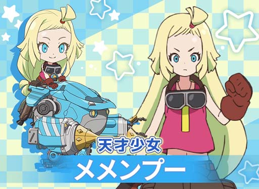 画像ギャラリー No.002のサムネイル画像 / 「ガールズ&クリーチャーズ」,冒険メカアクション「サクガン」とのコラボが決定