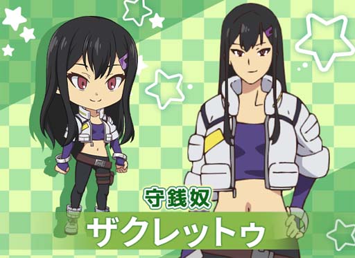 画像ギャラリー No.003のサムネイル画像 / 「ガールズ&クリーチャーズ」,冒険メカアクション「サクガン」とのコラボが決定
