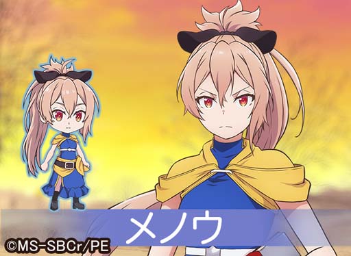 画像ギャラリー No.002のサムネイル画像 / 「ガールズ&クリーチャーズ」×アニメ「処刑少女の生きる道(バージンロード)」コラボイベント開催決定