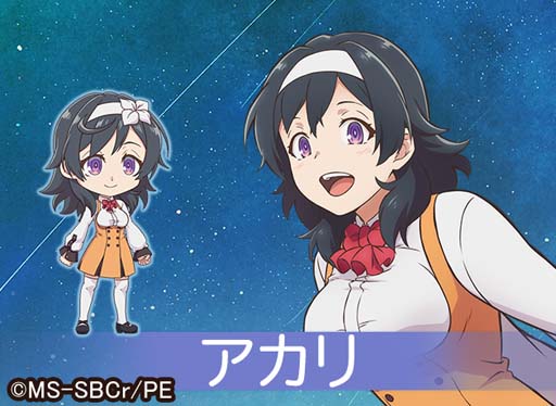 画像ギャラリー No.003のサムネイル画像 / 「ガールズ&クリーチャーズ」×アニメ「処刑少女の生きる道(バージンロード)」コラボイベント開催決定