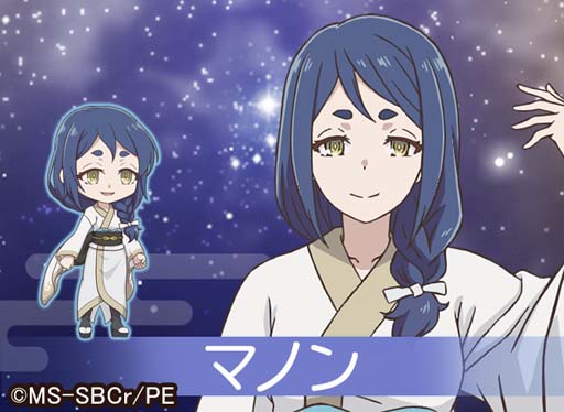 画像ギャラリー No.006のサムネイル画像 / 「ガールズ&クリーチャーズ」×アニメ「処刑少女の生きる道(バージンロード)」コラボイベント開催決定