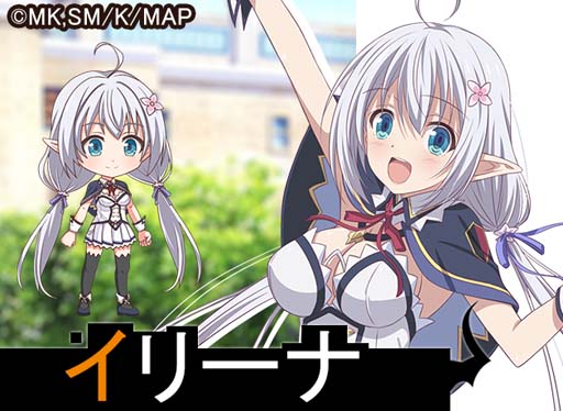 画像ギャラリー No.002のサムネイル画像 / 「ガールズ&クリーチャーズ」×アニメ「史上最強の大魔王、村人Aに転生する」コラボ決定