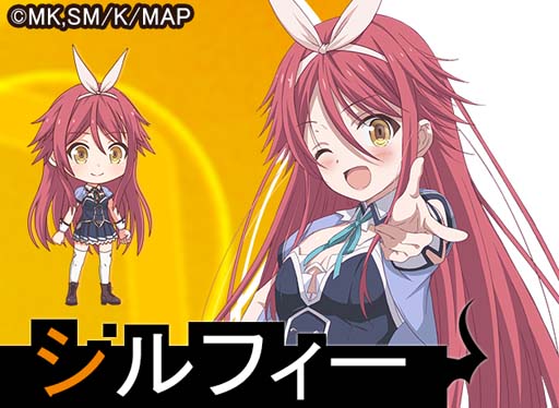 画像ギャラリー No.004のサムネイル画像 / 「ガールズ&クリーチャーズ」×アニメ「史上最強の大魔王、村人Aに転生する」コラボ決定