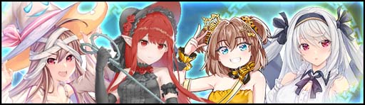 画像ギャラリー No.002のサムネイル画像 / 「ガールズ&クリーチャーズ」,ハロウィンイベントにジャッキー,ロゼッティ,オーガスタ,アラネアが登場