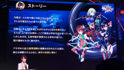 画像ギャラリー No.003のサムネイル画像 / 「対魔忍RPG」1周年記念ステージをレポート。11連ガチャチケットの配布,アリーナの正式公開など盛りだくさん