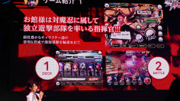 画像ギャラリー No.004のサムネイル画像 / 「対魔忍RPG」1周年記念ステージをレポート。11連ガチャチケットの配布,アリーナの正式公開など盛りだくさん