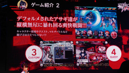 画像ギャラリー No.005のサムネイル画像 / 「対魔忍RPG」1周年記念ステージをレポート。11連ガチャチケットの配布,アリーナの正式公開など盛りだくさん