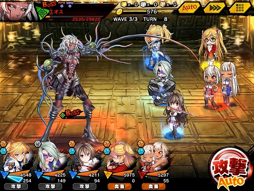 画像ギャラリー No.003のサムネイル画像 / 「対魔忍RPG」，復刻イベント「リリムとミーティア」が本日開始。メインクエスト23章も開放