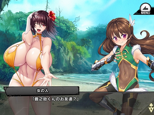画像ギャラリー No.007のサムネイル画像 / 「対魔忍RPG」，期間限定イベント「渚の魔女と小さな騎士」が本日スタート