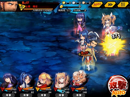 画像ギャラリー No.003のサムネイル画像 / 「対魔忍RPG」，土橋権左が登場する決戦クエスト・決戦“槍の権左”が7月16日から開催