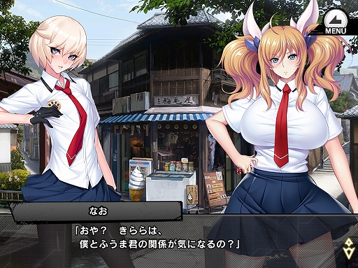 画像ギャラリー No.008のサムネイル画像 / 「対魔忍RPG」,復刻イベント・毒も過ぎれば薬となる!?が開催中。メインクエスト26章も追加