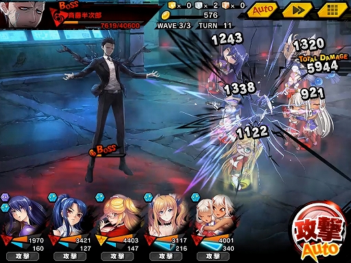 画像ギャラリー No.009のサムネイル画像 / 「対魔忍RPG」,復刻イベント・毒も過ぎれば薬となる!?が開催中。メインクエスト26章も追加
