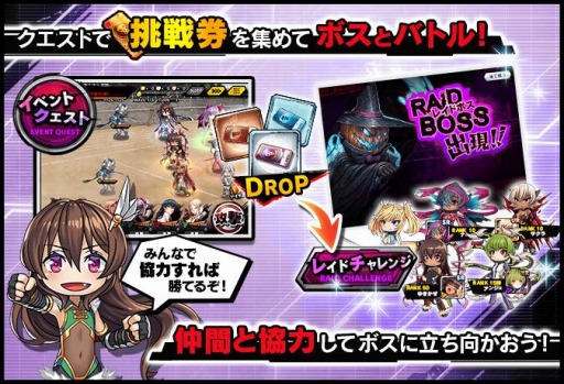 画像ギャラリー No.002のサムネイル画像 / 「対魔忍RPG」で復刻レイドイベント，恋と友情のハロウィンナイトが開催