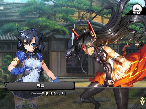 画像ギャラリー No.006のサムネイル画像 / 「対魔忍RPG」で復刻レイドイベント，恋と友情のハロウィンナイトが開催