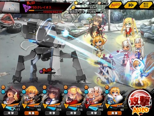 画像ギャラリー No.007のサムネイル画像 / 「対魔忍RPG」で復刻レイドイベント，恋と友情のハロウィンナイトが開催