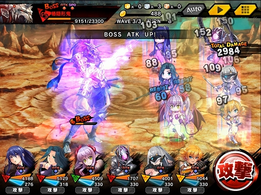 画像ギャラリー No.008のサムネイル画像 / 「対魔忍RPG」，期間限定イベント“ナーサラと愉快な鬼マフィア”が開催