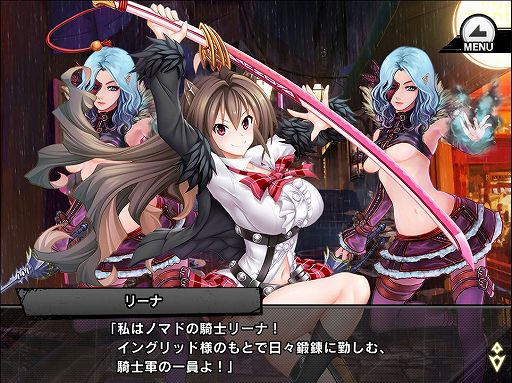 画像ギャラリー No.004のサムネイル画像 / 「対魔忍RPG」の復刻ストーリーイベント“ヨミハラ炎上”が開催中