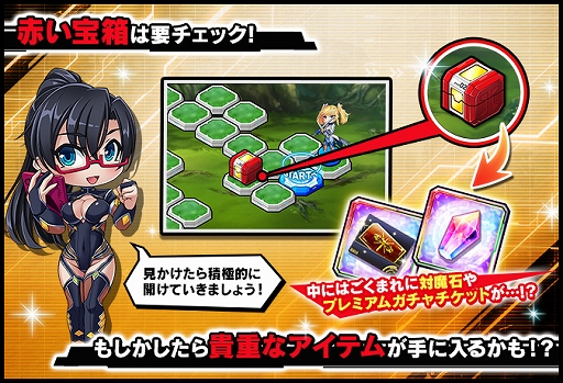 画像ギャラリー No.006のサムネイル画像 / 「対魔忍RPG」で復刻マップイベント“ファイアー＆ペーパー”が開催。対魔忍イラストも配布中