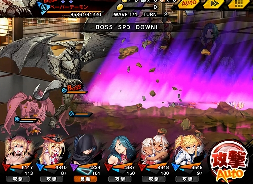 画像ギャラリー No.009のサムネイル画像 / 「対魔忍RPG」で復刻マップイベント“ファイアー＆ペーパー”が開催。対魔忍イラストも配布中