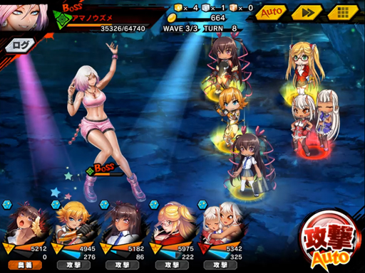 画像ギャラリー No.008のサムネイル画像 / 「対魔忍RPG」,イベント「朧と猫と舞姫島の伝説」や「新生活キャンペーン」を実施