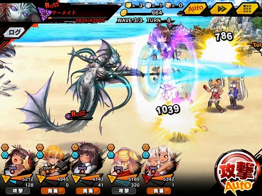 画像ギャラリー No.005のサムネイル画像 / 「対魔忍RPG」の水着イベントが本日16：00にスタート