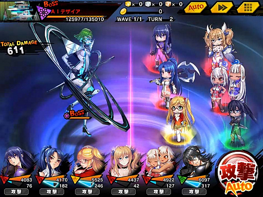 画像ギャラリー No.011のサムネイル画像 / 「対魔忍RPG」，復刻マップイベント“マスターと補習といいね”開催