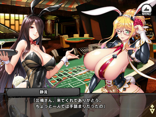 画像ギャラリー No.007のサムネイル画像 / 「対魔忍RPG」の新イベントはカジノが舞台。多数のバニーガールが登場