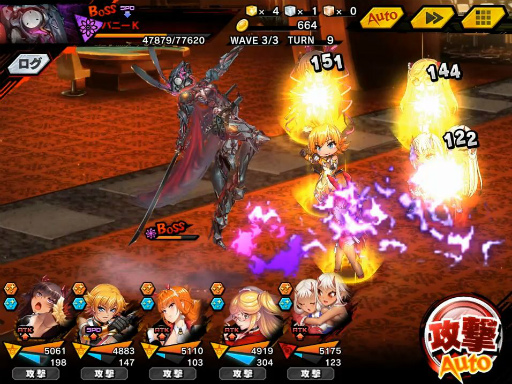 画像ギャラリー No.010のサムネイル画像 / 「対魔忍RPG」の新イベントはカジノが舞台。多数のバニーガールが登場